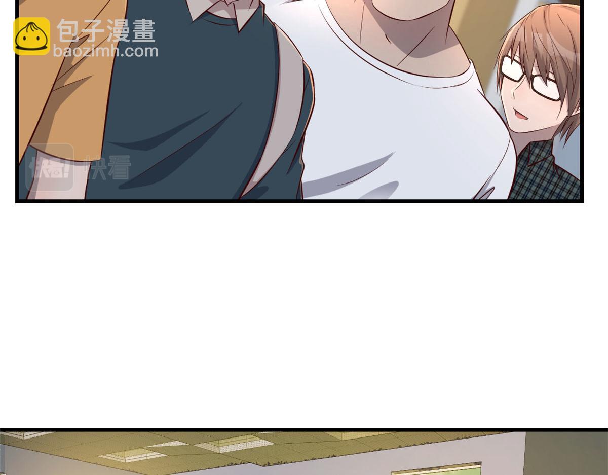37 来自校草的打击(1/3)-第38话
