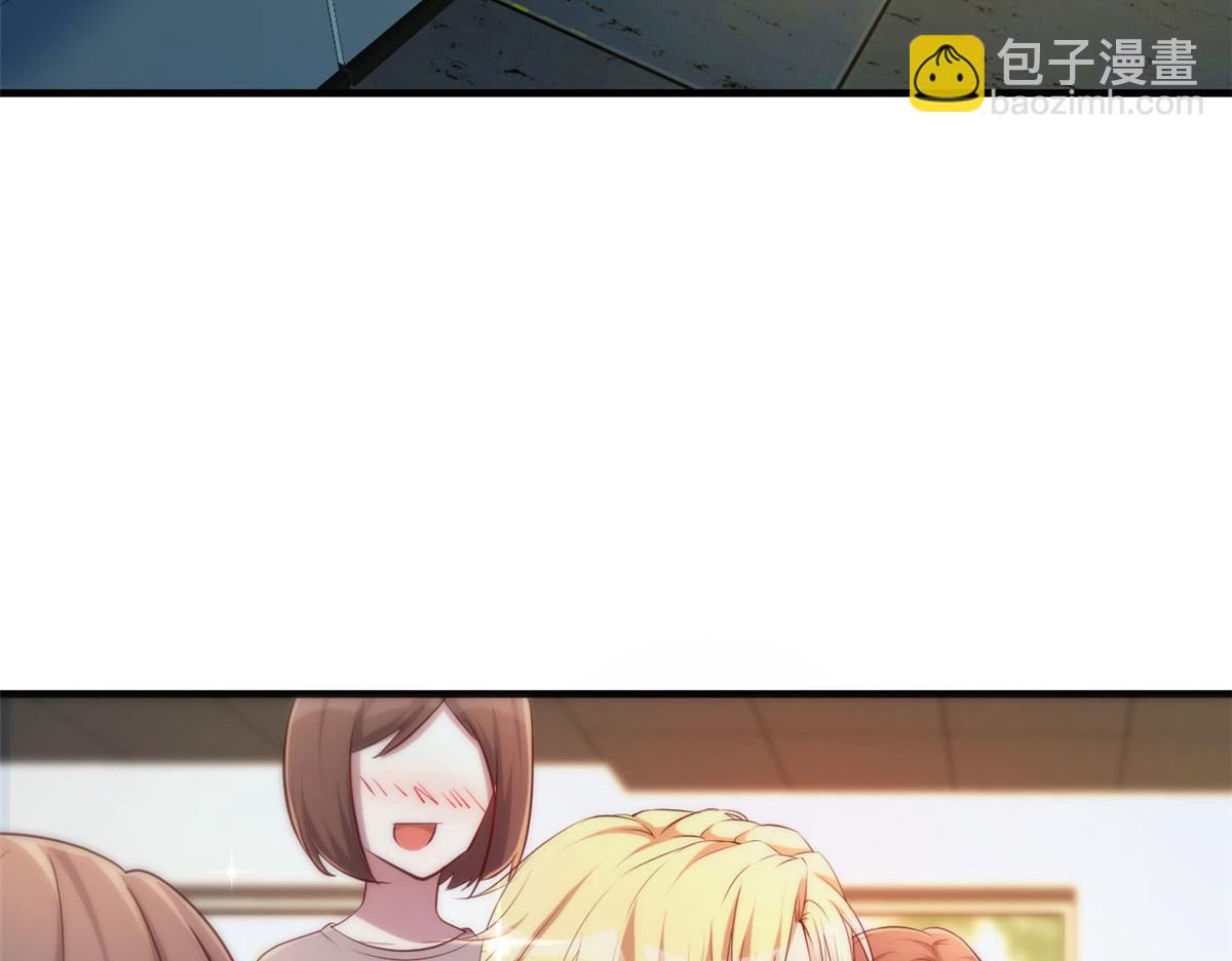 37 来自校草的打击(1/3)-第38话