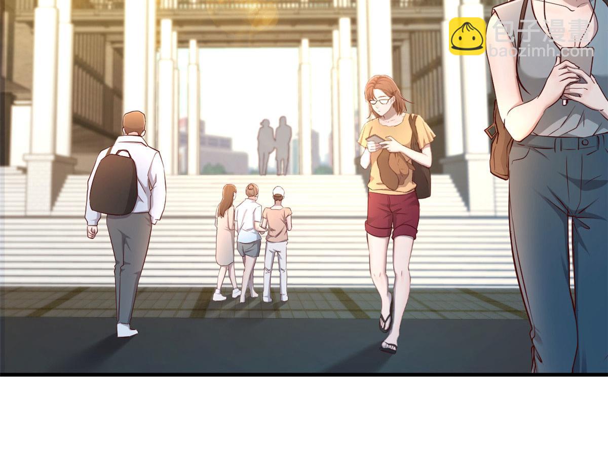 37 来自校草的打击(1/3)-第38话