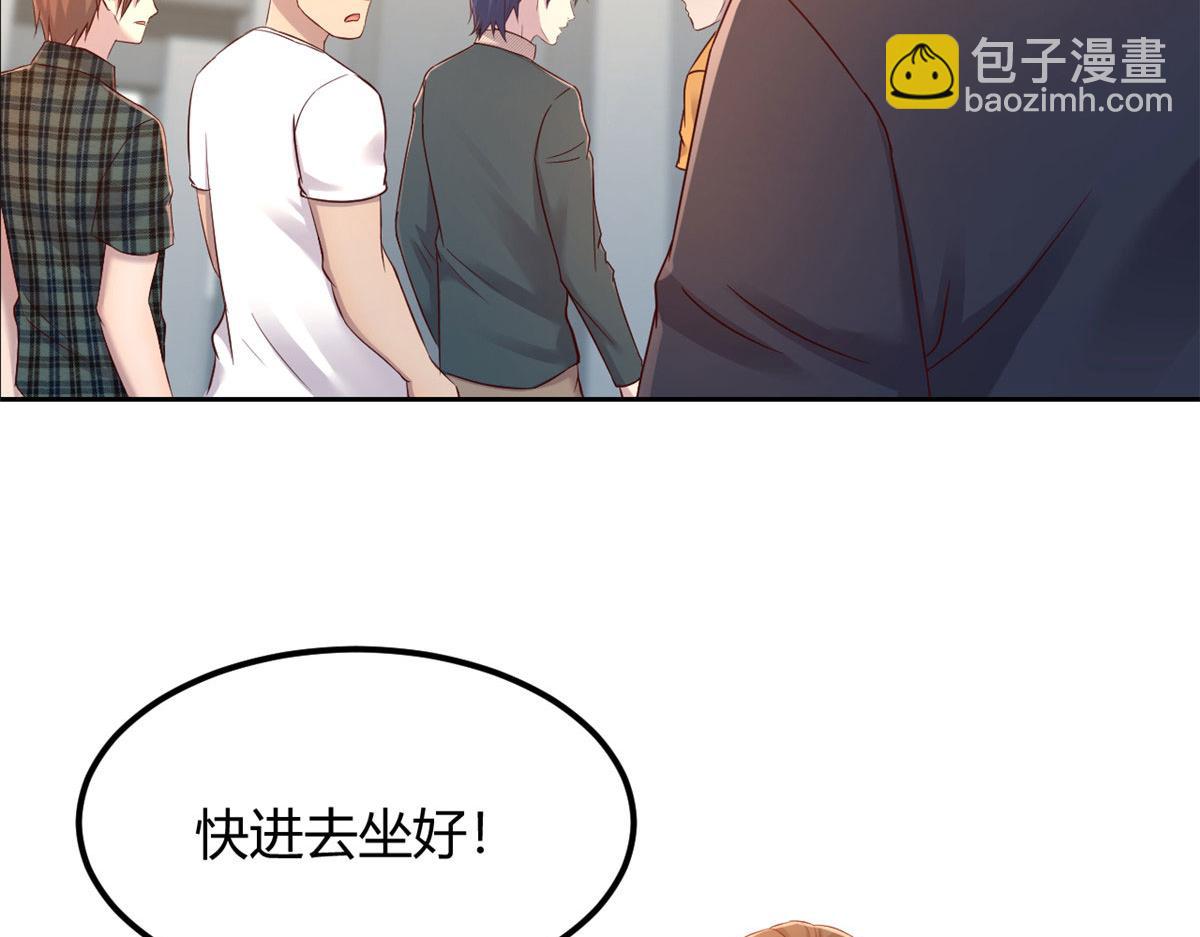 37 来自校草的打击(1/3)-第38话