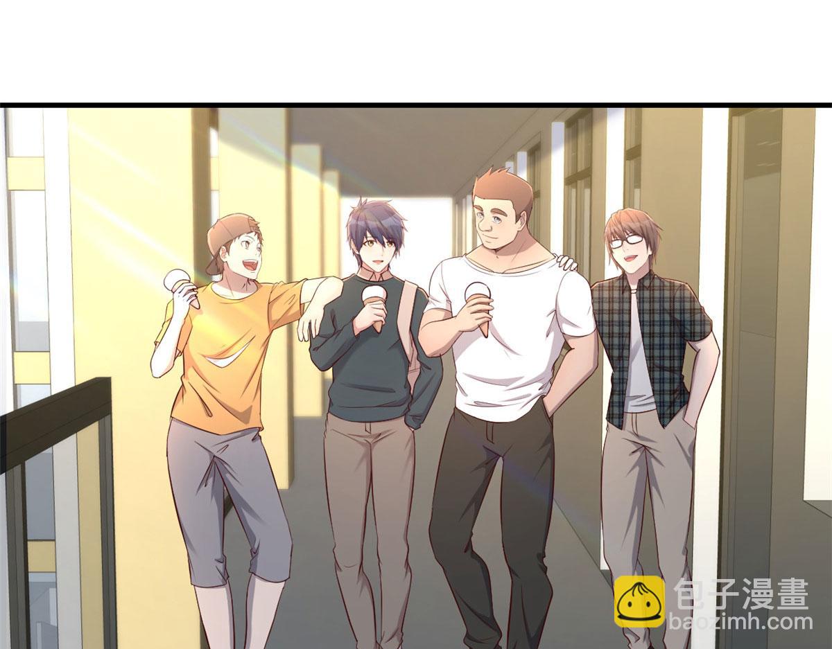 37 来自校草的打击(1/3)-第38话