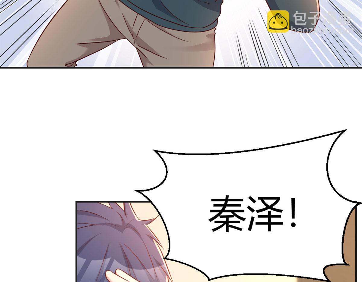 39 老爸的鸿门宴(1/2)-第40话