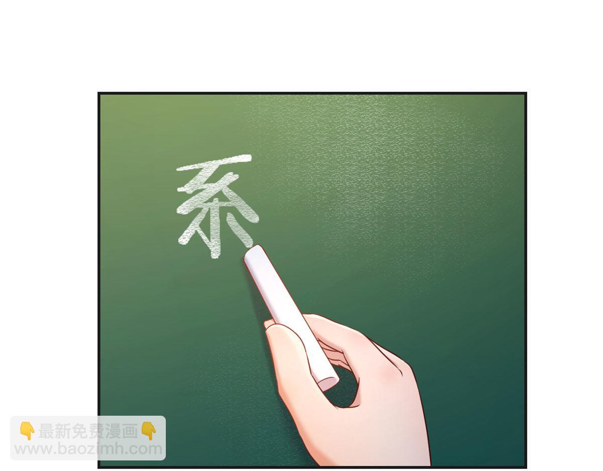 39 老爸的鸿门宴(1/2)-第40话