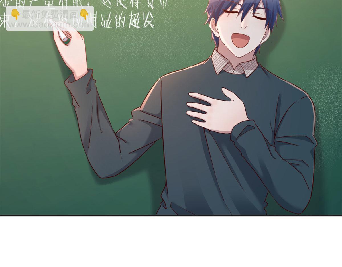 39 老爸的鸿门宴(1/2)-第40话