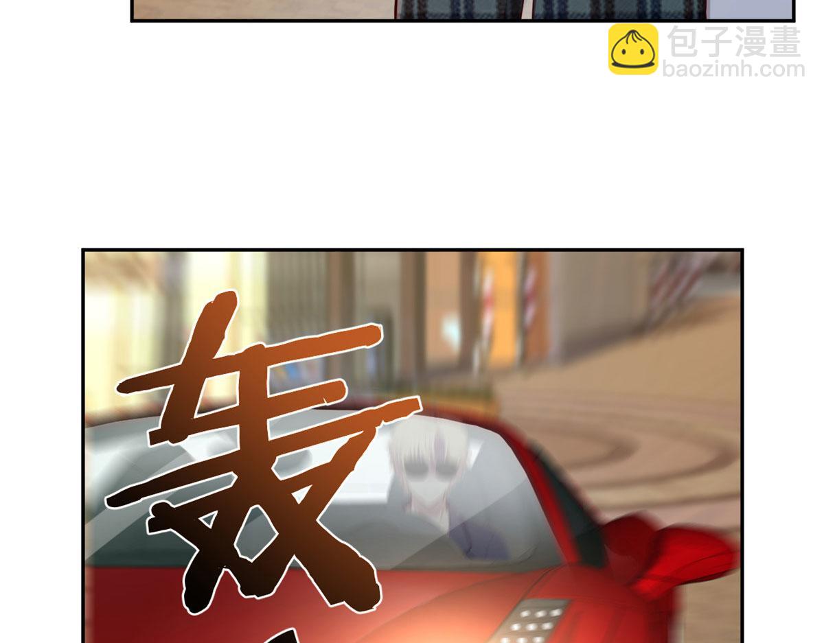 41 和弟兄们组团(1/2)-第42话