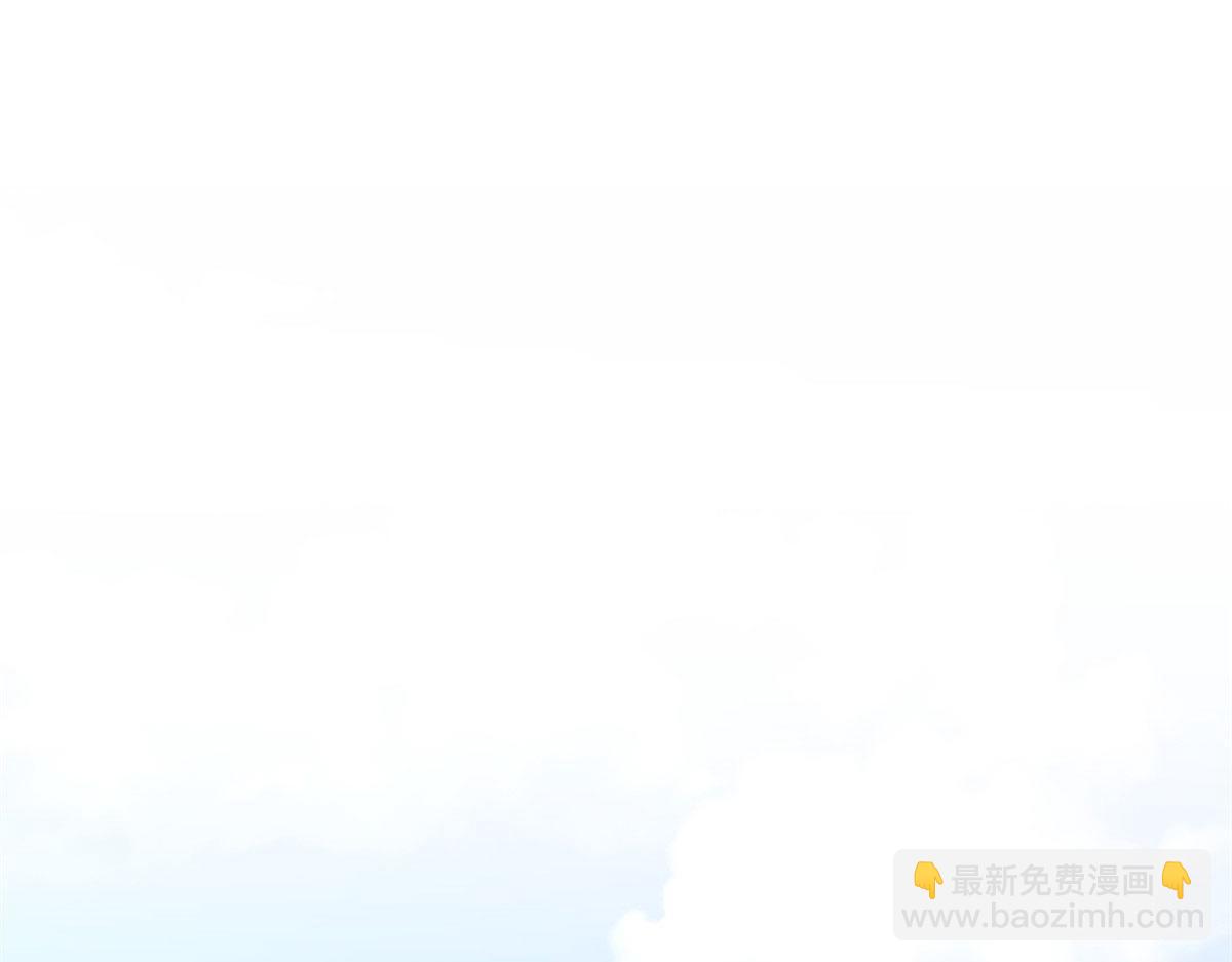 41 和弟兄们组团(1/2)-第42话