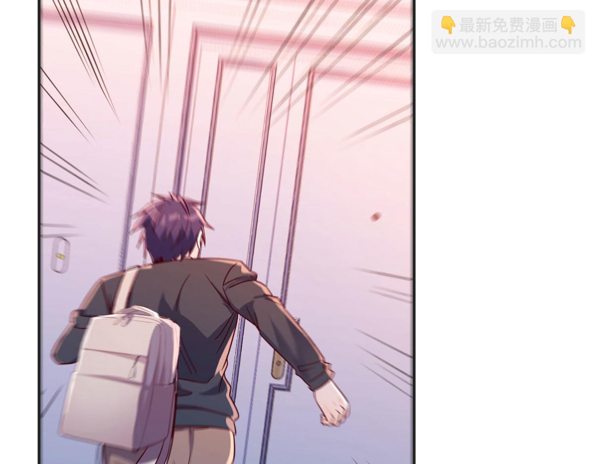 43 为了老姐我开挂学医(1/2)-第44话