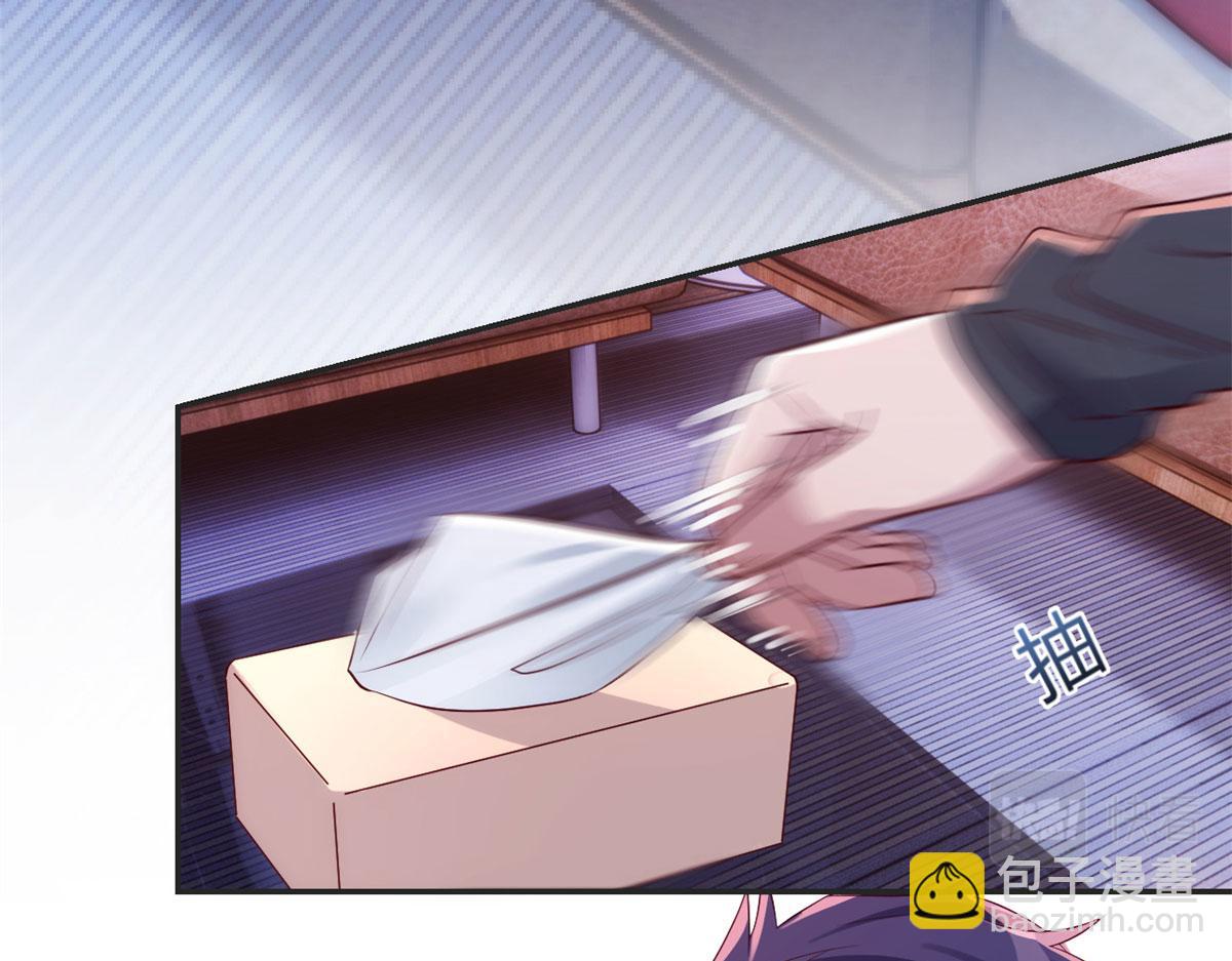 43 为了老姐我开挂学医(1/2)-第44话