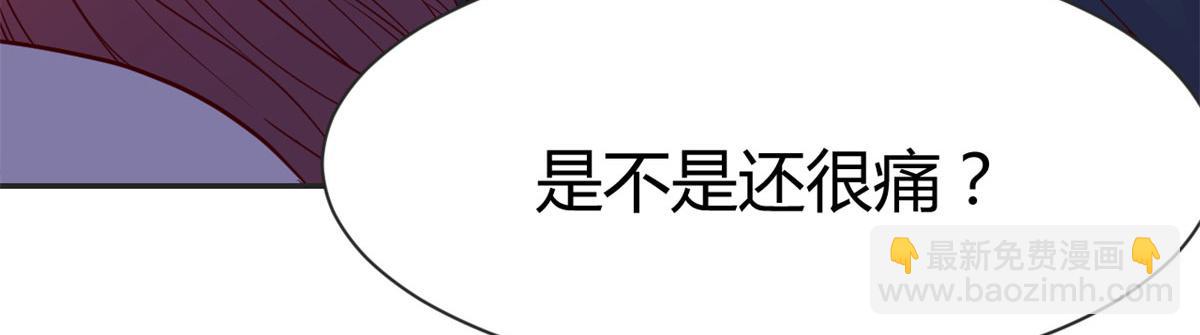 43 为了老姐我开挂学医(1/2)-第44话