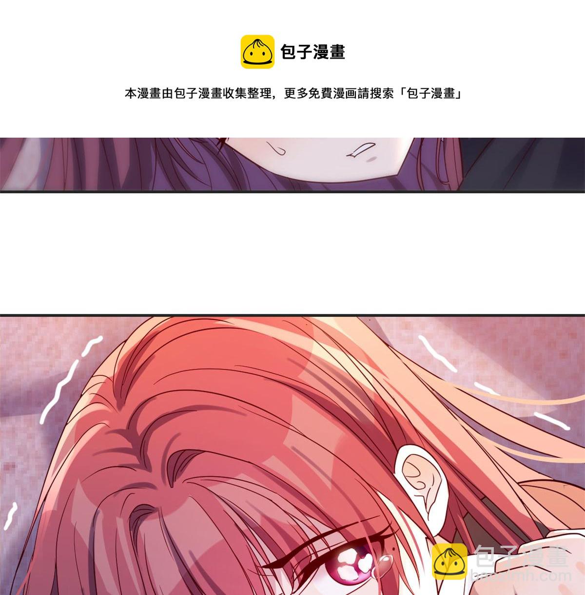 43 为了老姐我开挂学医(1/2)-第44话