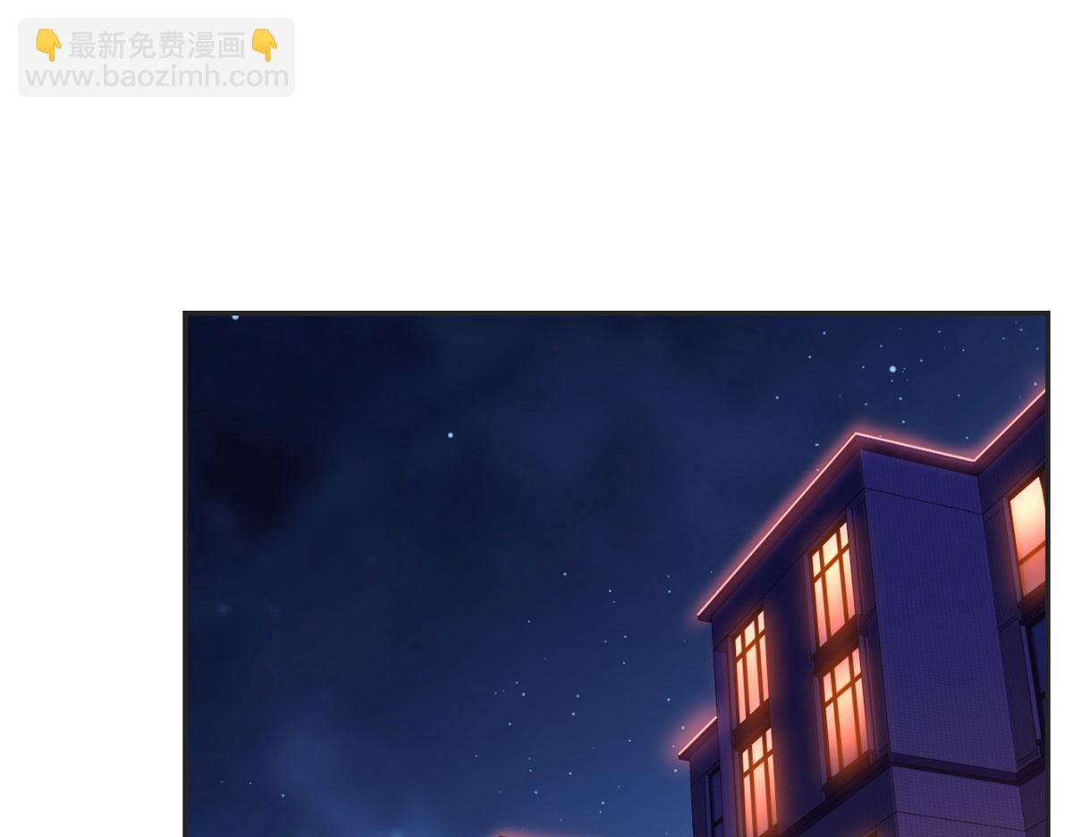43 为了老姐我开挂学医(1/2)-第44话