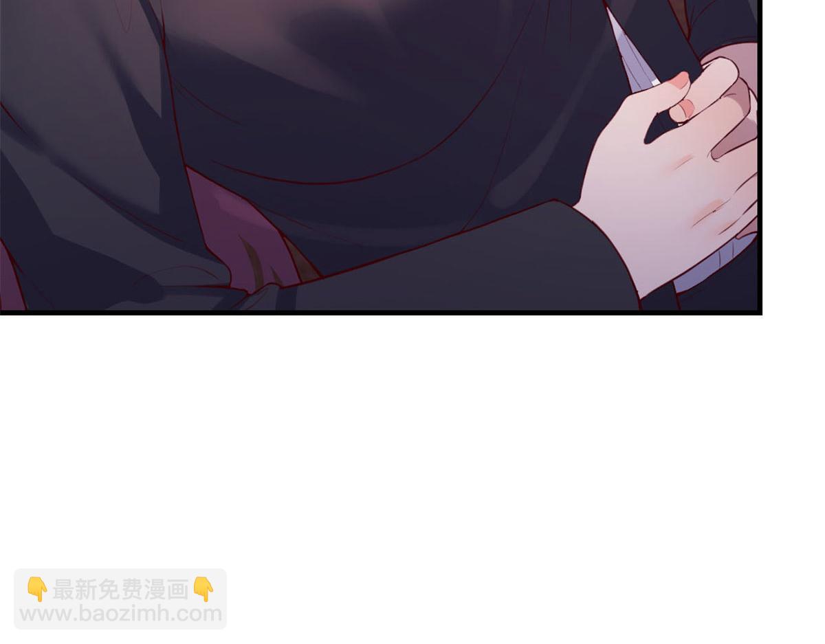 43 为了老姐我开挂学医(1/2)-第44话