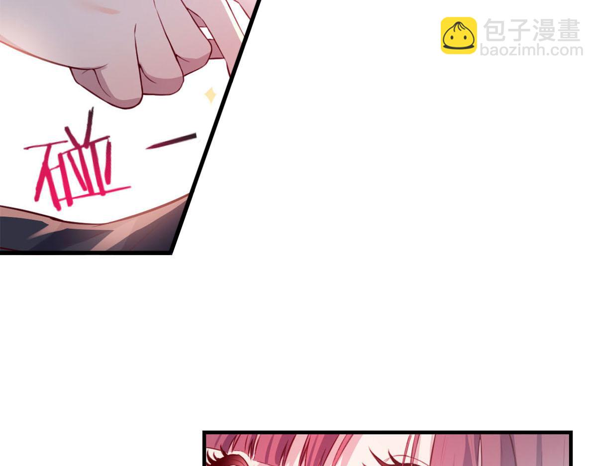 43 为了老姐我开挂学医(1/2)-第44话