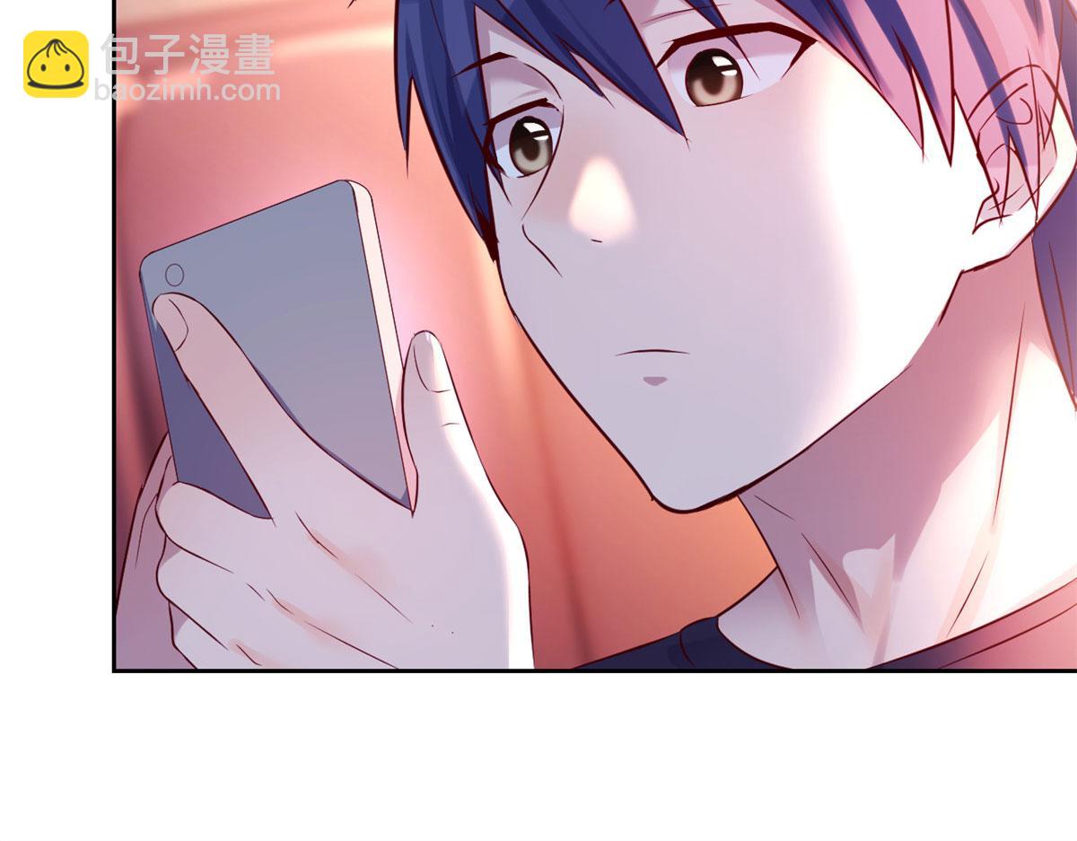 45 系统任务坑死我(1/2)-第46话