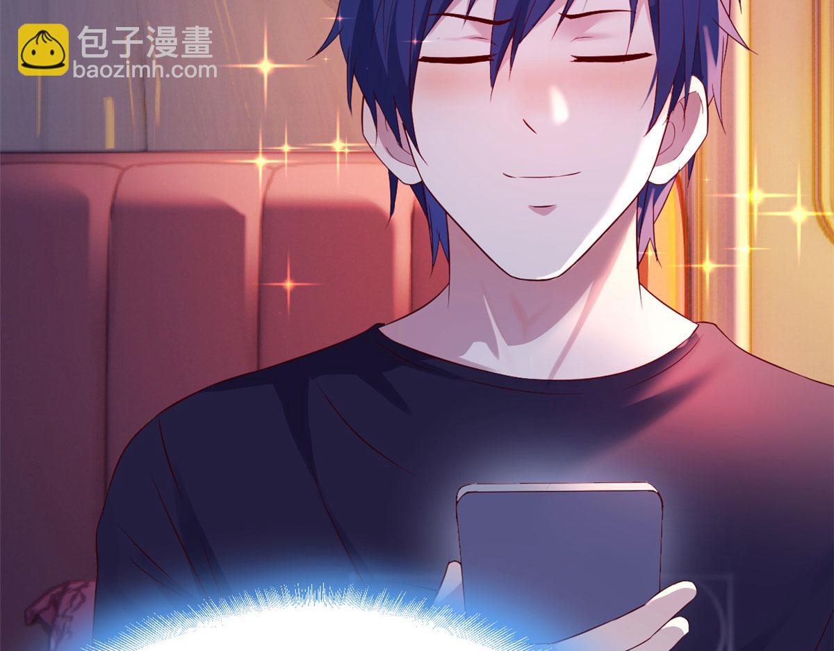45 系统任务坑死我(1/2)-第46话