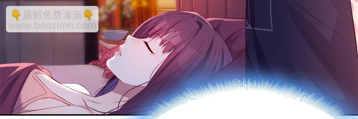 45 系统任务坑死我(1/2)-第46话