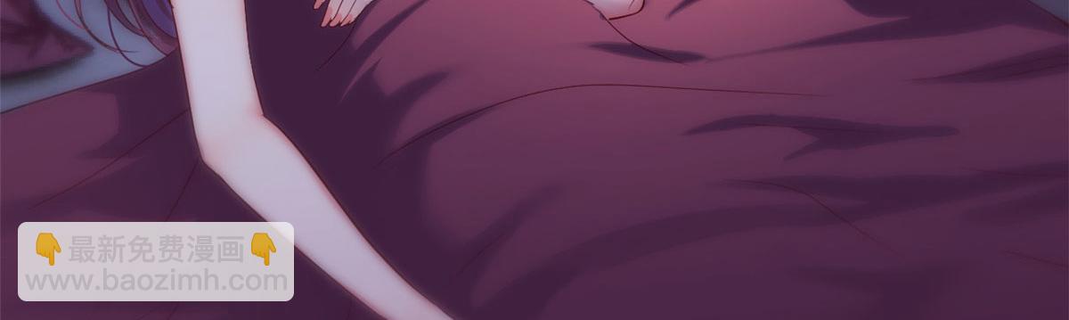 45 系统任务坑死我(1/2)-第46话