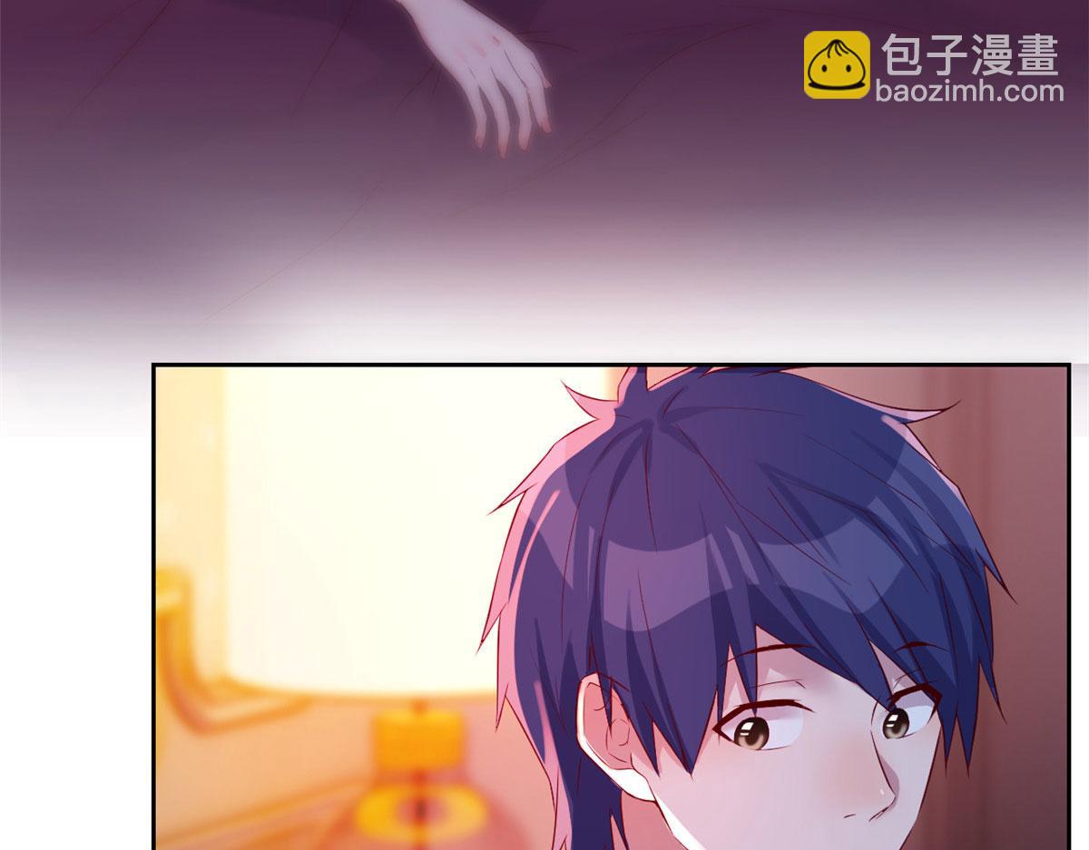 45 系统任务坑死我(1/2)-第46话