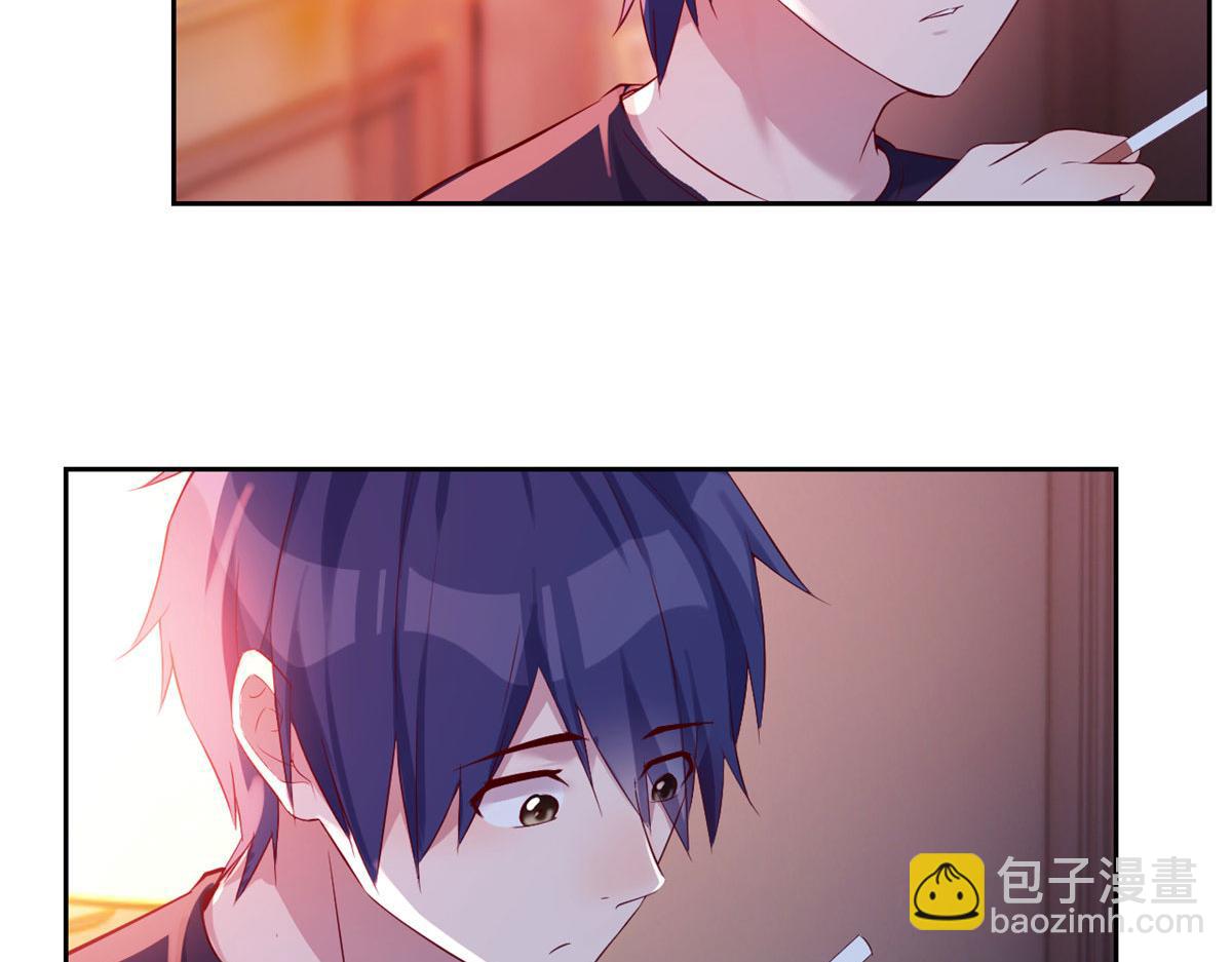 45 系统任务坑死我(1/2)-第46话