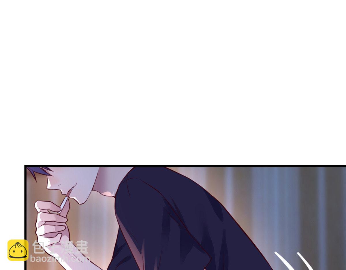 45 系统任务坑死我(1/2)-第46话