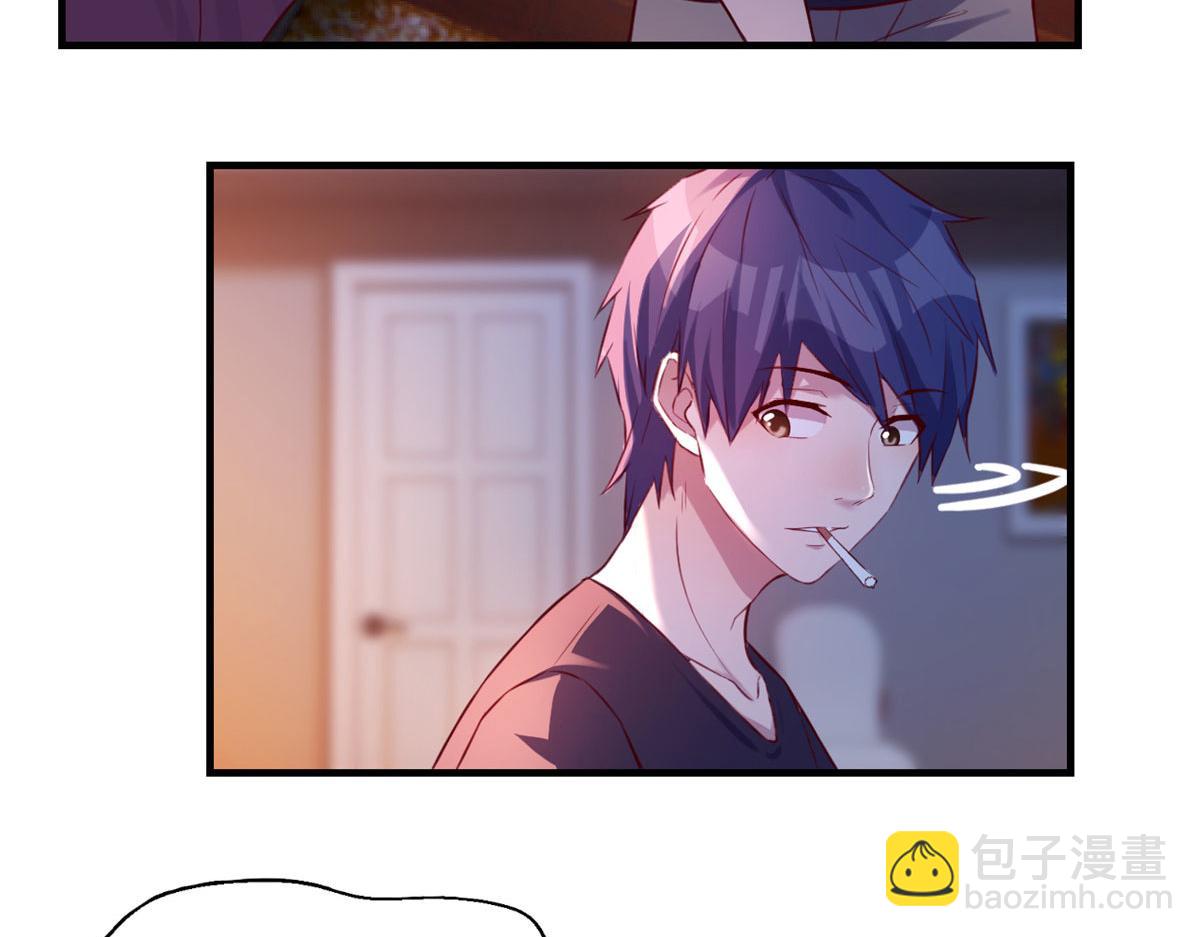 45 系统任务坑死我(1/2)-第46话