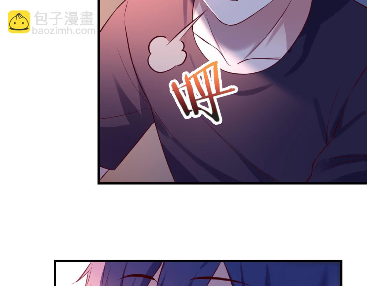 45 系统任务坑死我(1/2)-第46话
