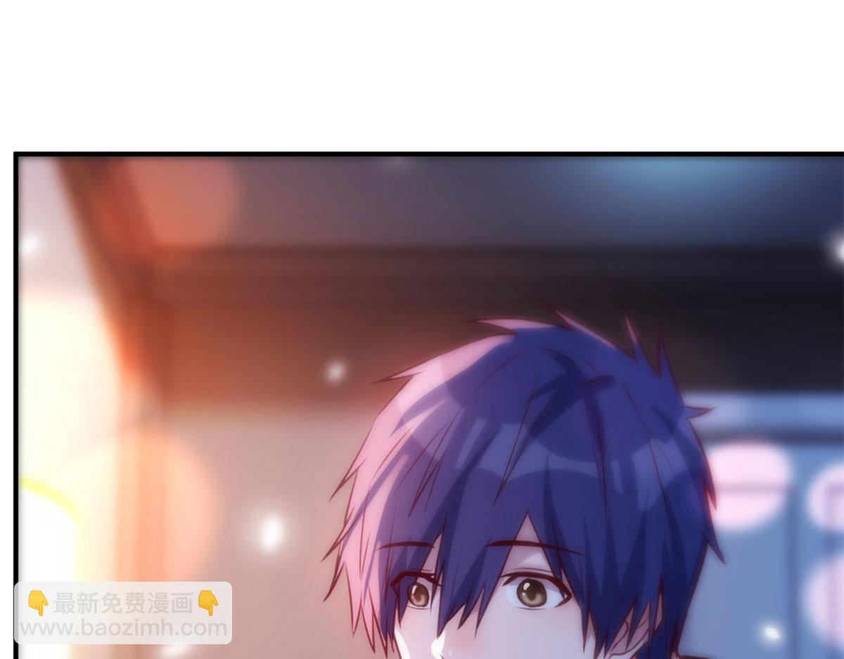45 系统任务坑死我(1/2)-第46话