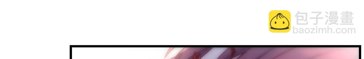 45 系统任务坑死我(1/2)-第46话