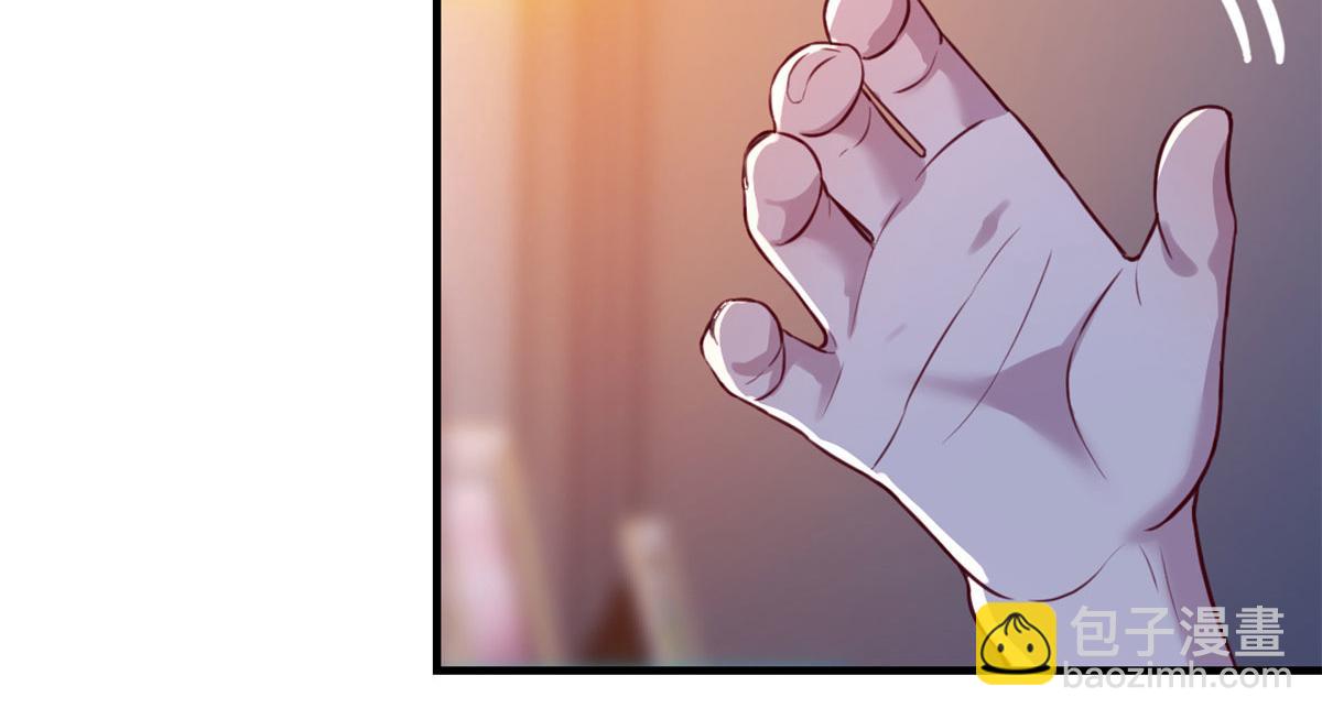 45 系统任务坑死我(1/2)-第46话