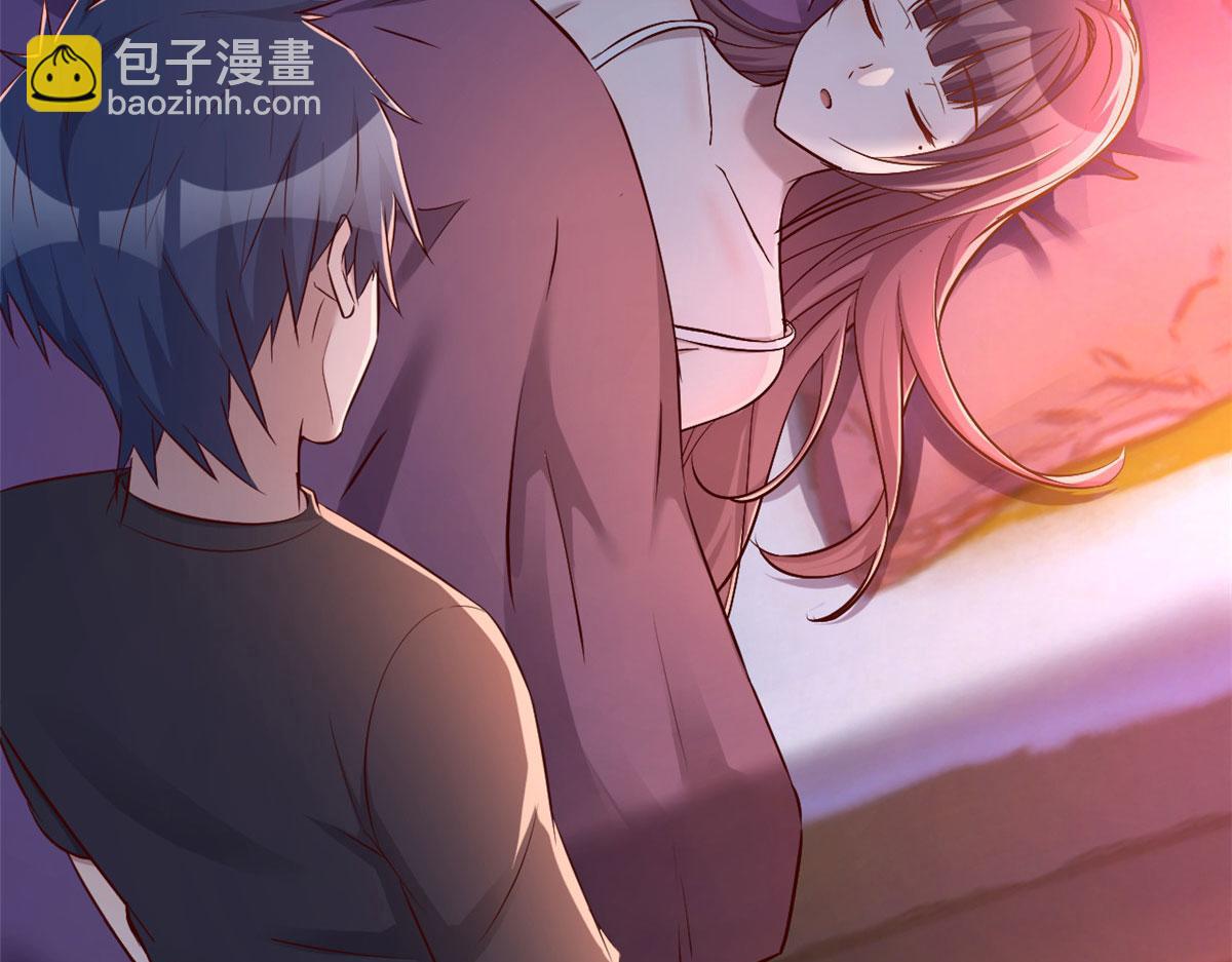46 只是亲一下不会被打死吧(1/3)-第48话