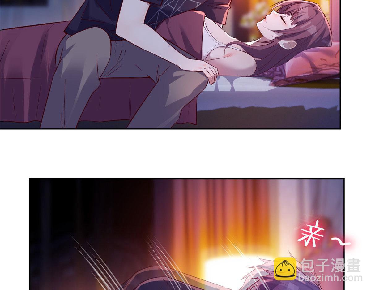 46 只是亲一下不会被打死吧(1/3)-第48话