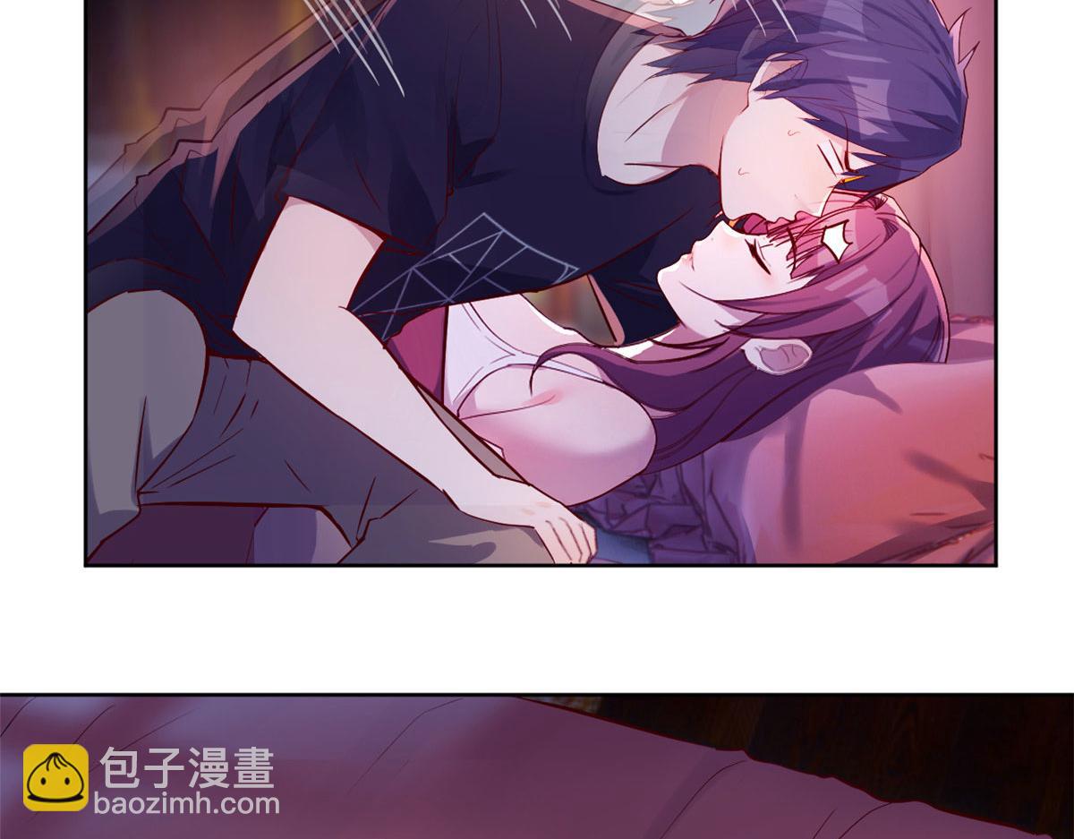46 只是亲一下不会被打死吧(1/3)-第48话