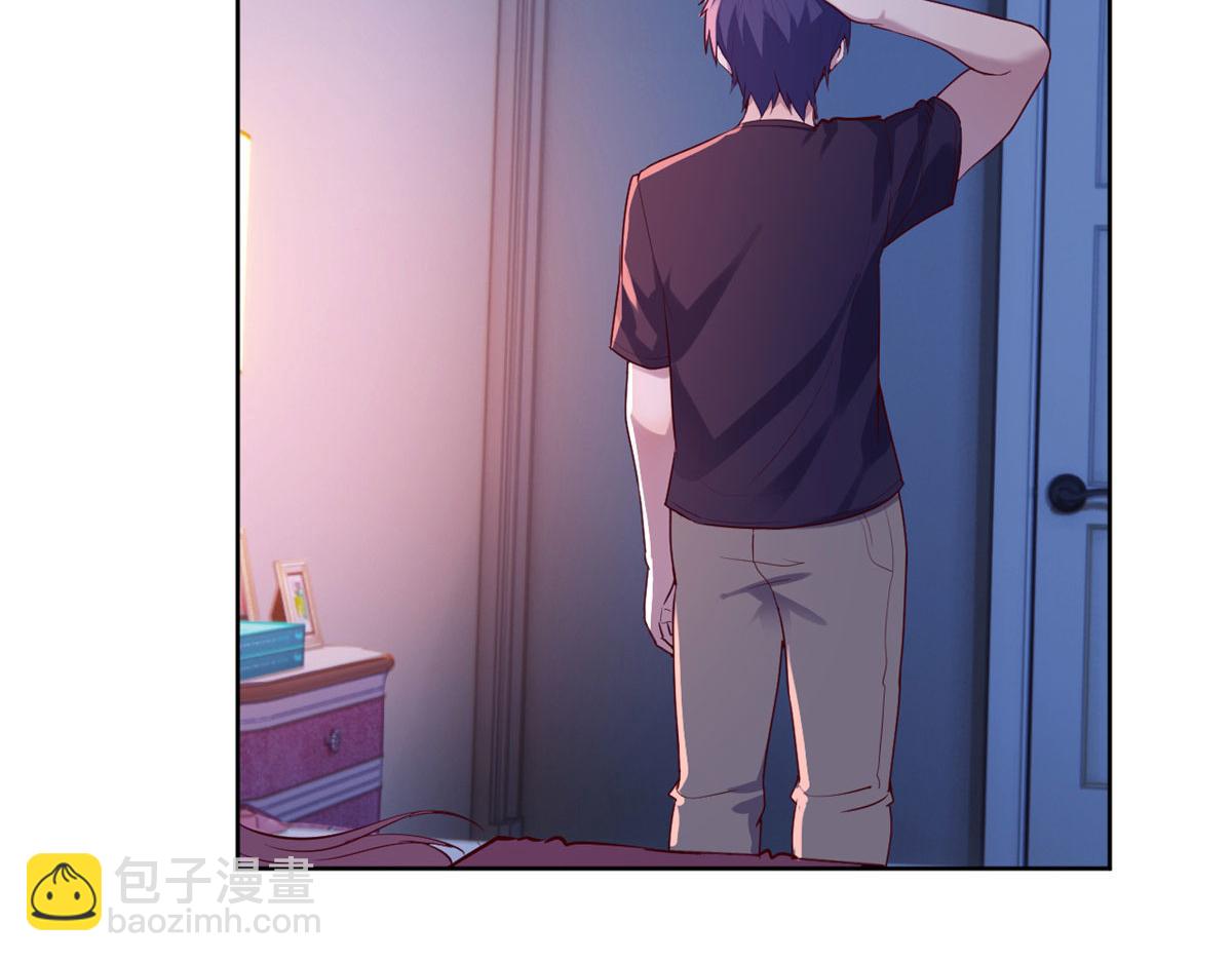 46 只是亲一下不会被打死吧(1/3)-第48话