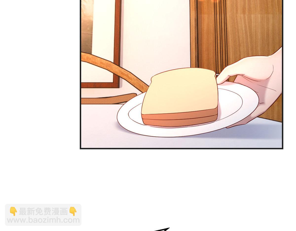 48 两个都在演戏(1/3)-第50话