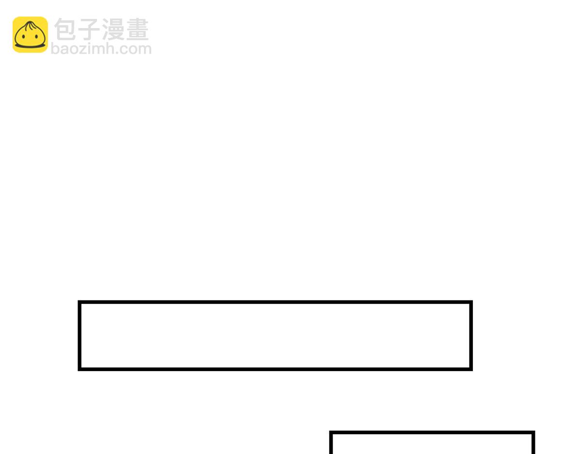 50 花式秀一把(1/2)-第52话