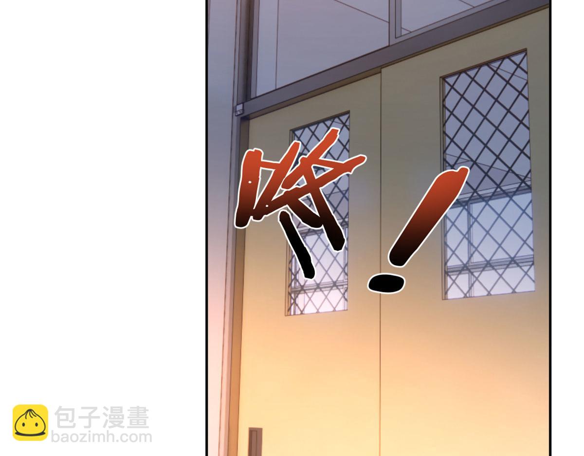50 花式秀一把(1/2)-第52话
