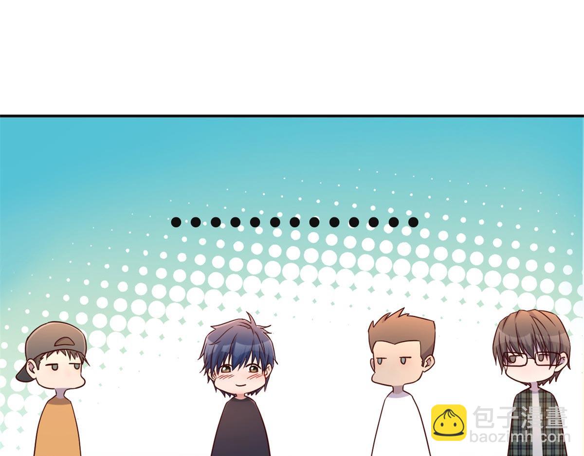 52 网友约战老姐却催我回家(1/2)-第54话