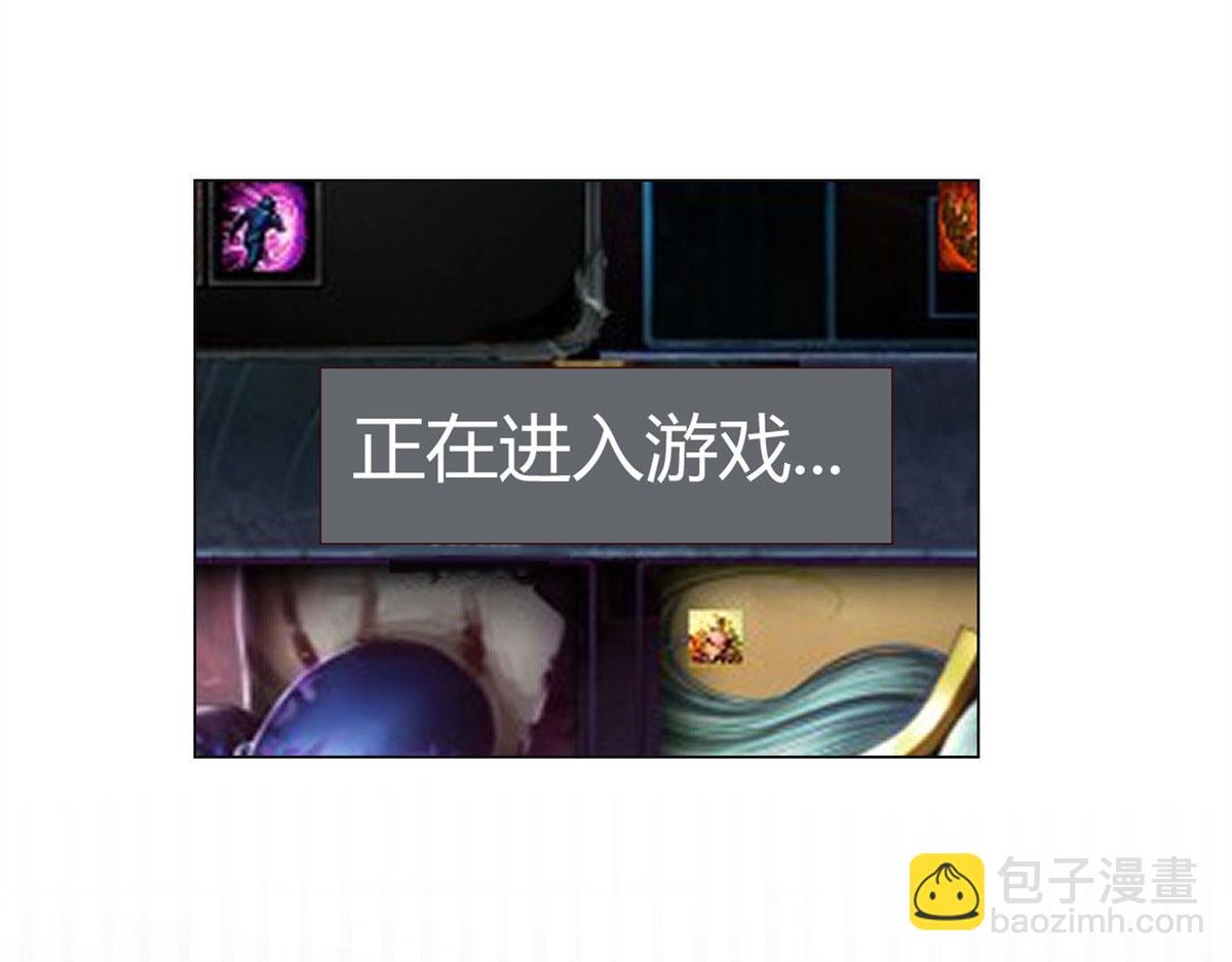 52 网友约战老姐却催我回家(1/2)-第54话