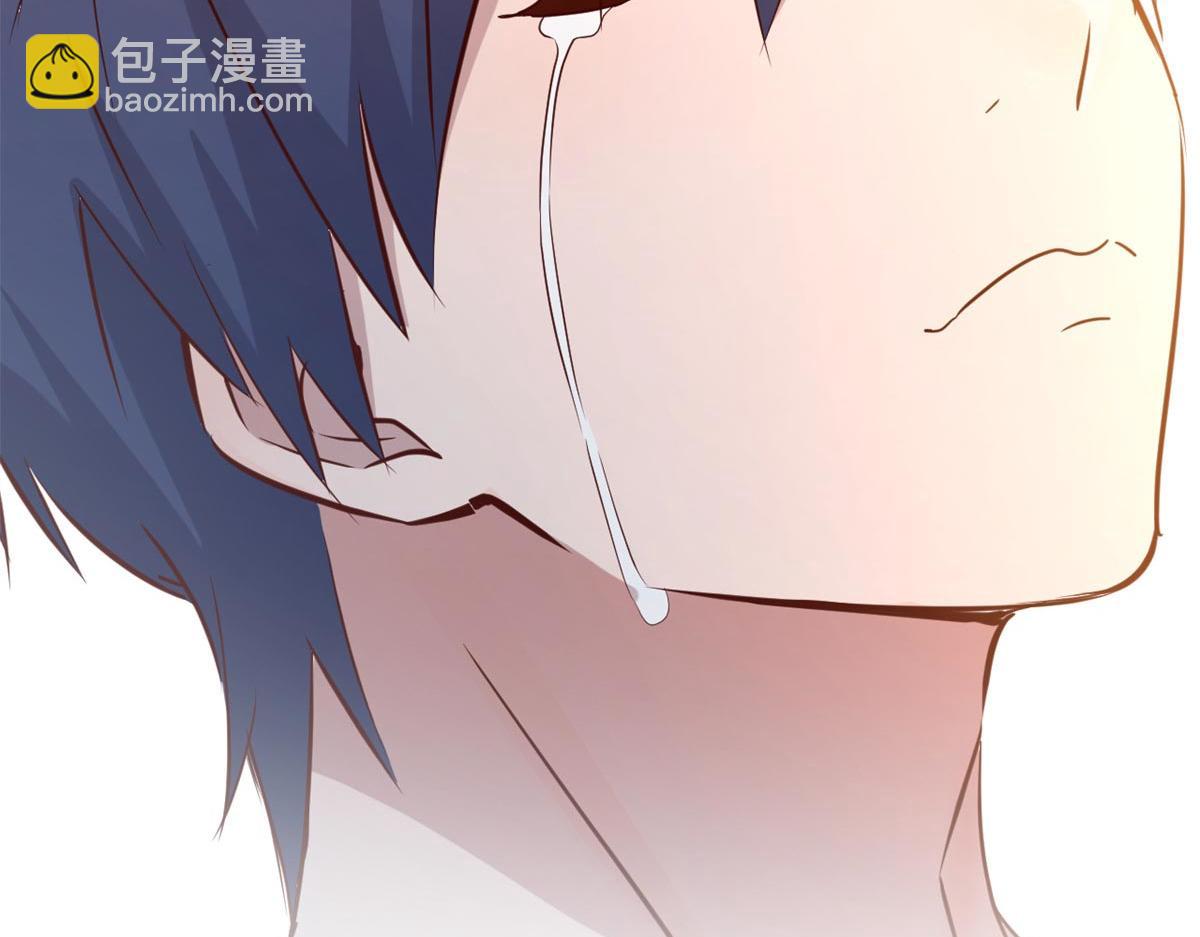52 网友约战老姐却催我回家(1/2)-第54话