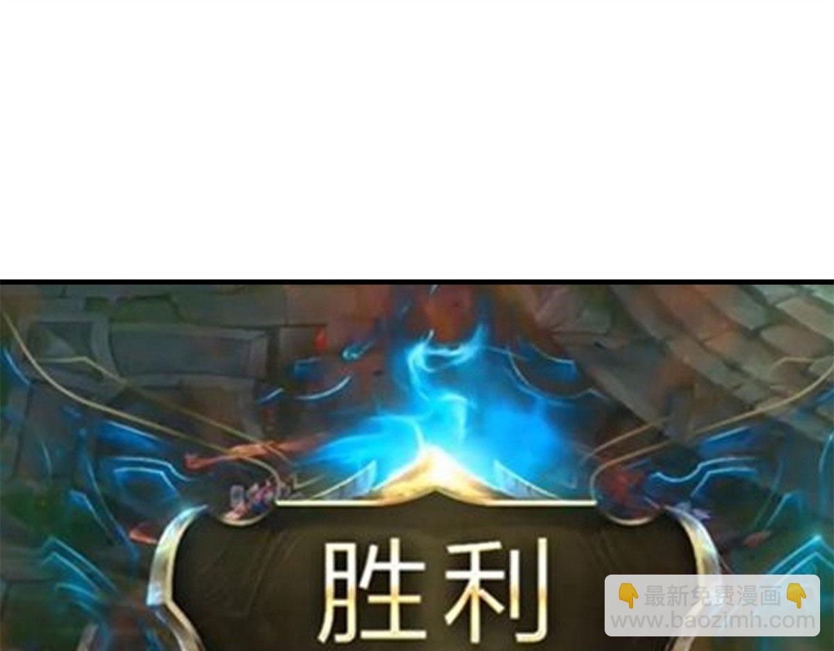 52 网友约战老姐却催我回家(1/2)-第54话