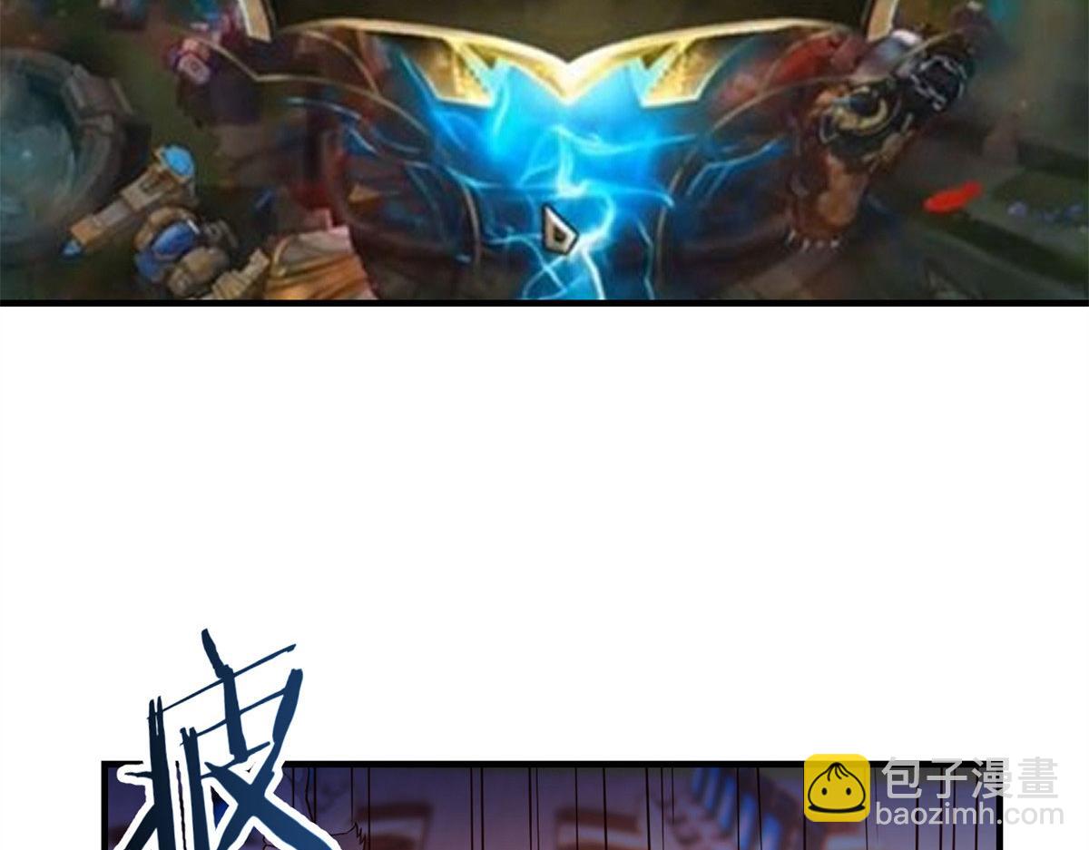 52 网友约战老姐却催我回家(1/2)-第54话