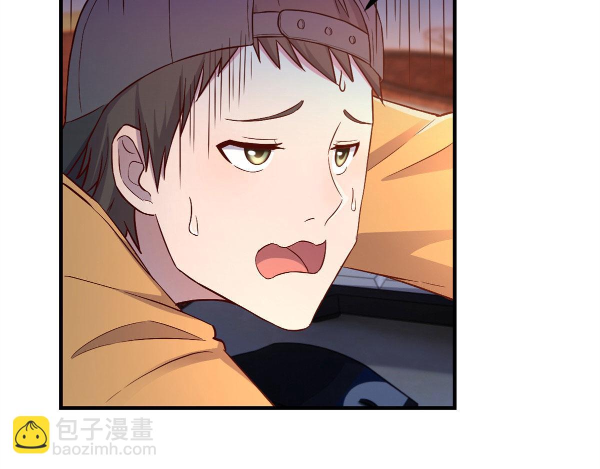 52 网友约战老姐却催我回家(1/2)-第54话