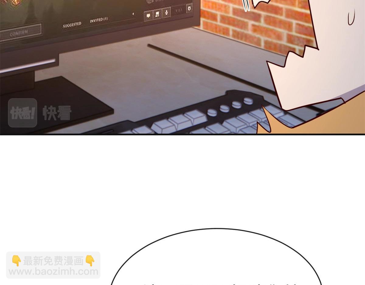 52 网友约战老姐却催我回家(1/2)-第54话