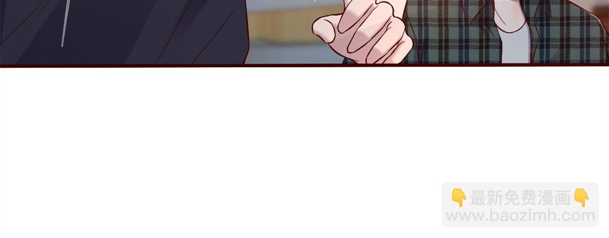 52 网友约战老姐却催我回家(1/2)-第54话