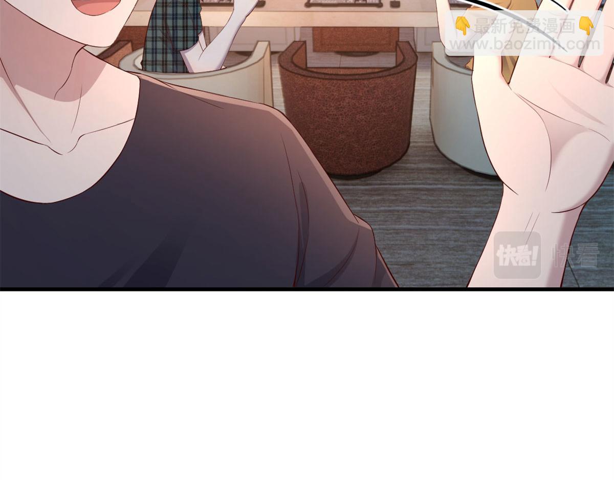52 网友约战老姐却催我回家(1/2)-第54话