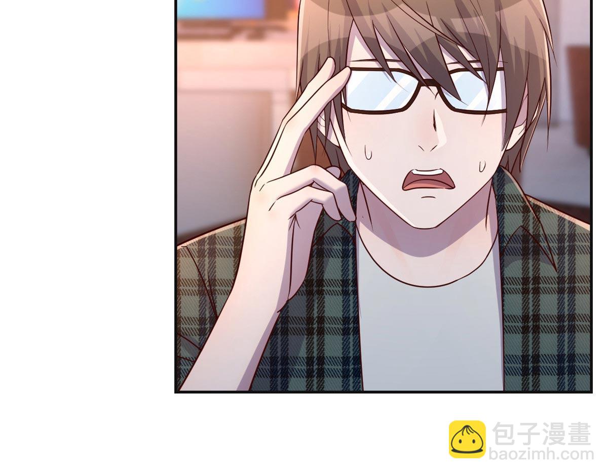 52 网友约战老姐却催我回家(1/2)-第54话