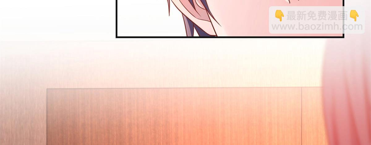 54 被老姐扑倒是福是祸(1/3)-第56话