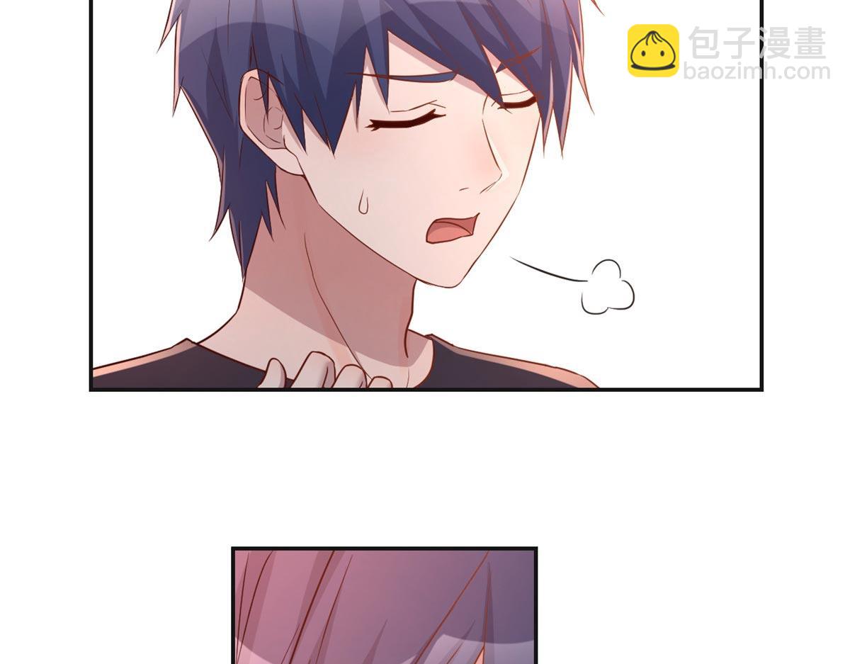 54 被老姐扑倒是福是祸(1/3)-第56话