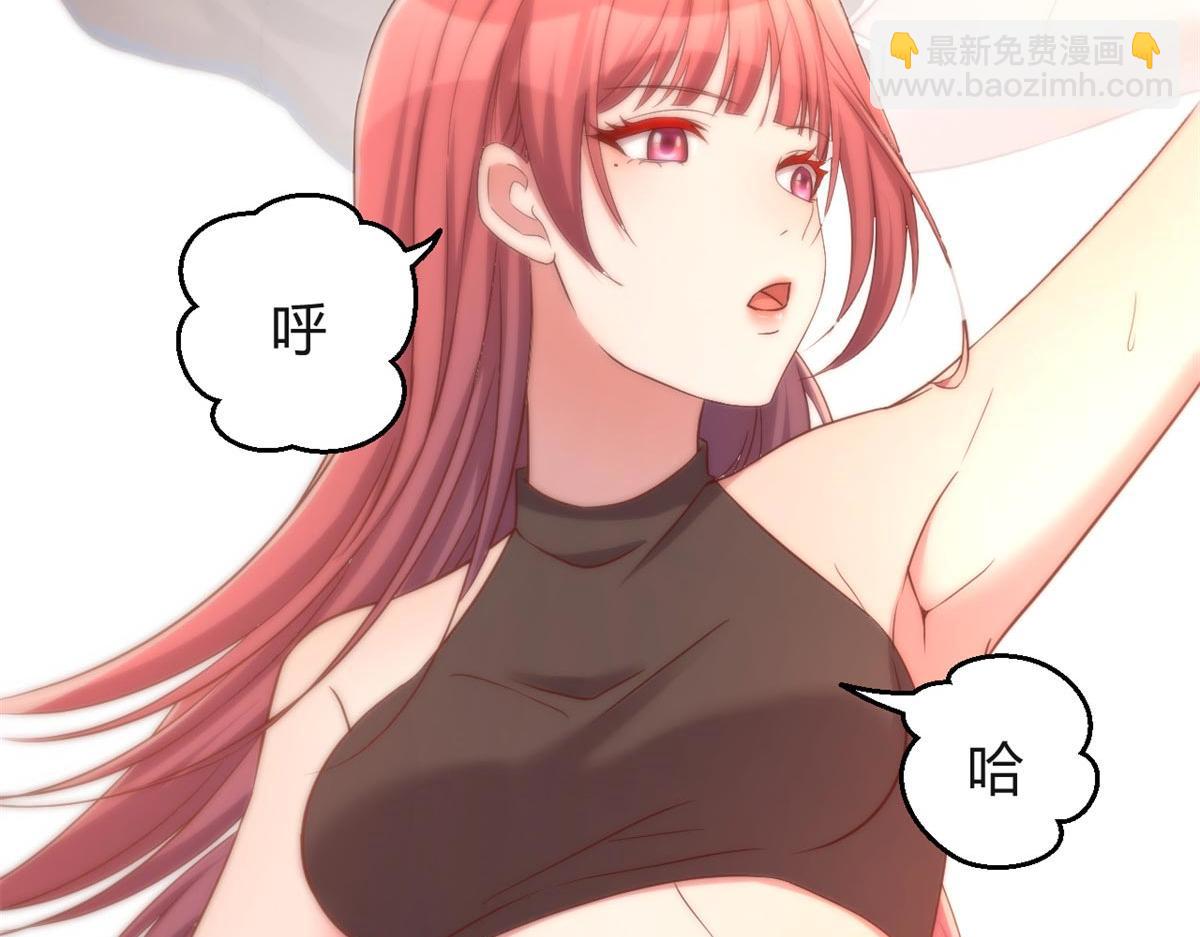 54 被老姐扑倒是福是祸(1/3)-第56话