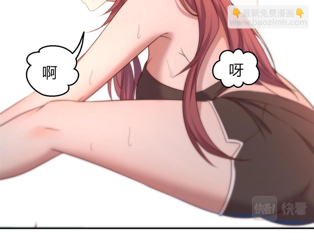 54 被老姐扑倒是福是祸(1/3)-第56话